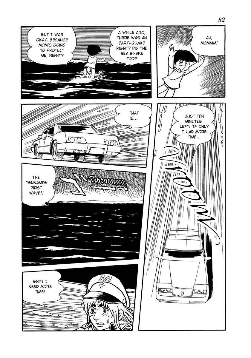 Page 14 Chapter 12 Midnight