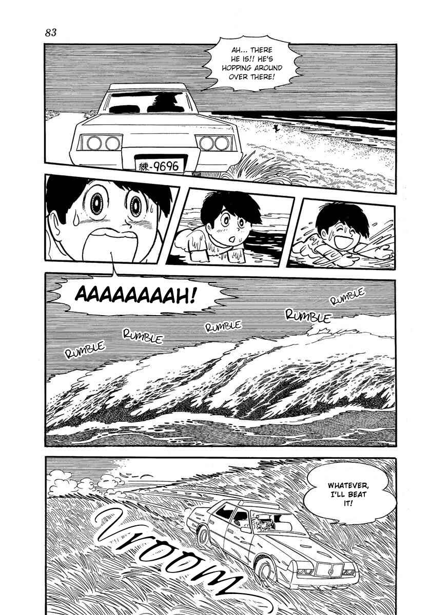 Page 15 Chapter 12 Midnight