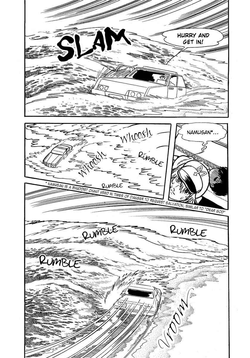 Page 17 Chapter 12 Midnight