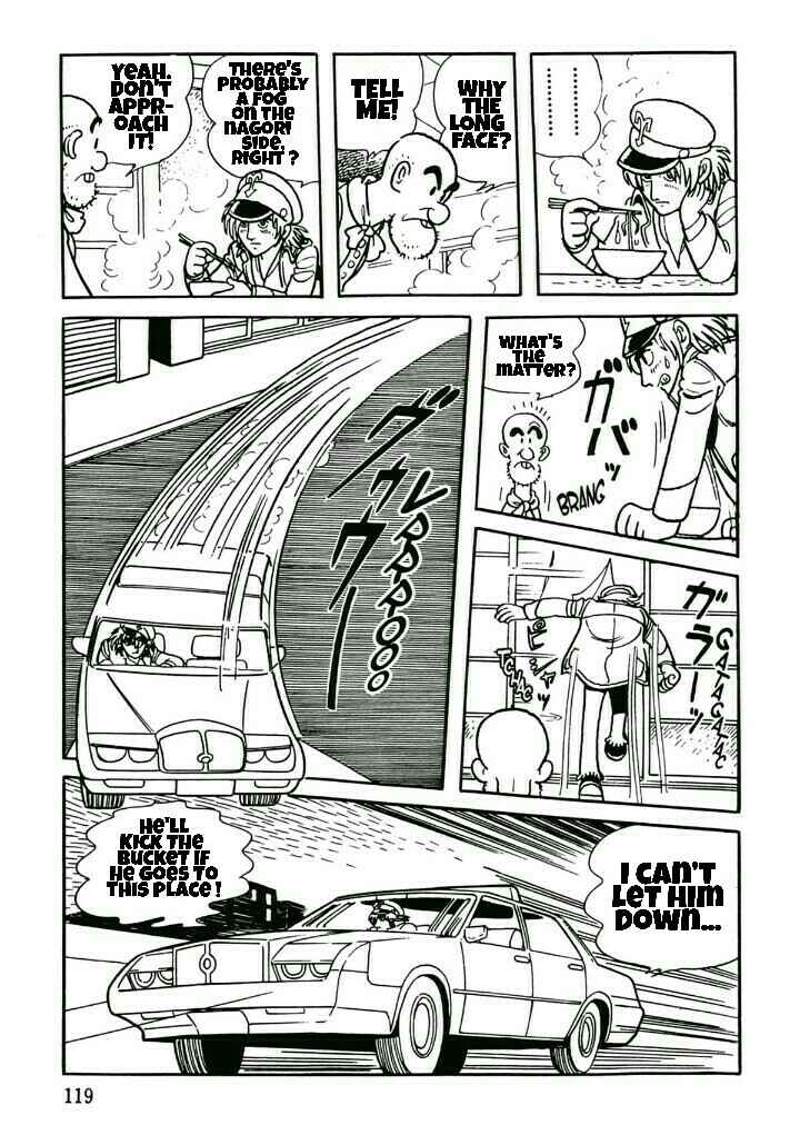 Page 17 Chapter 31 Midnight