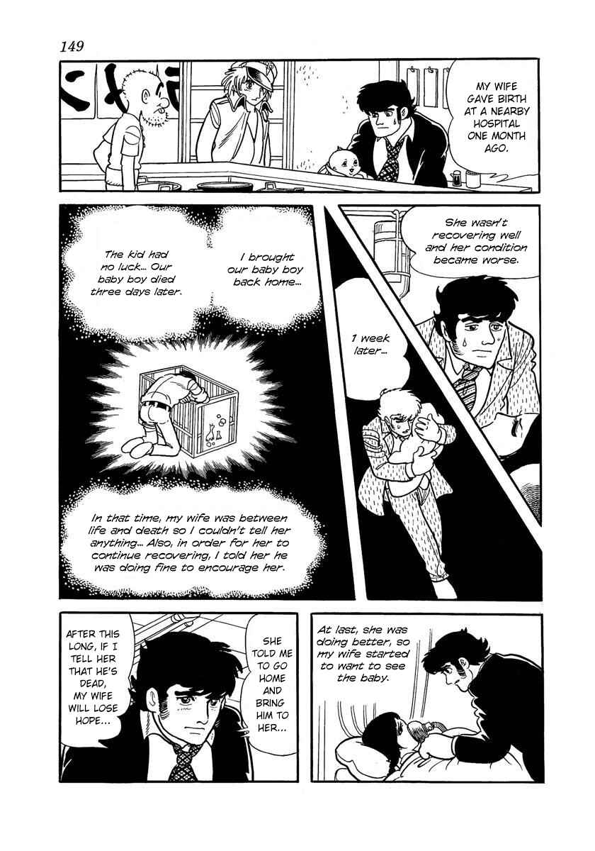 Page 17 Chapter 15 Midnight