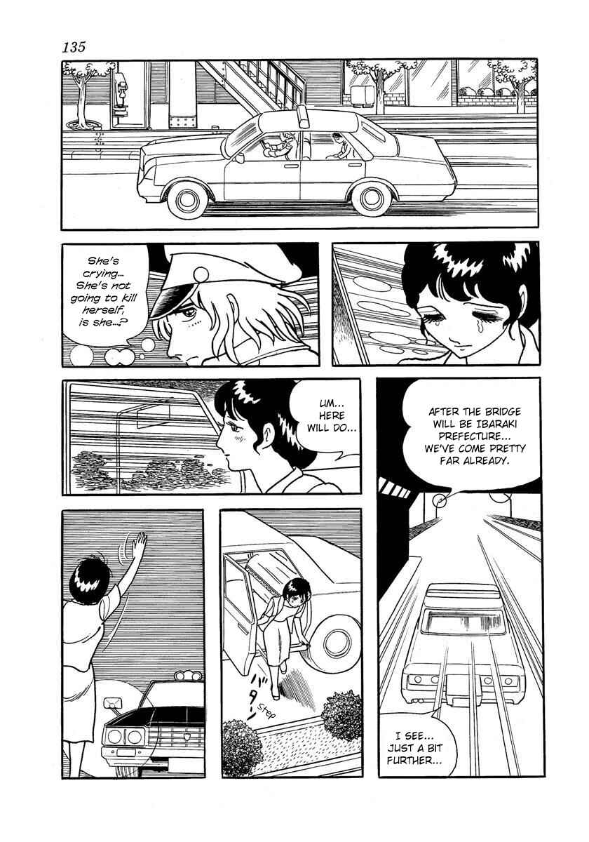Page 3 Chapter 15 Midnight