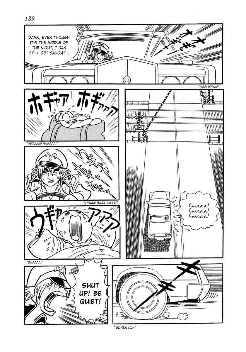 Page 7 Chapter 15 Midnight