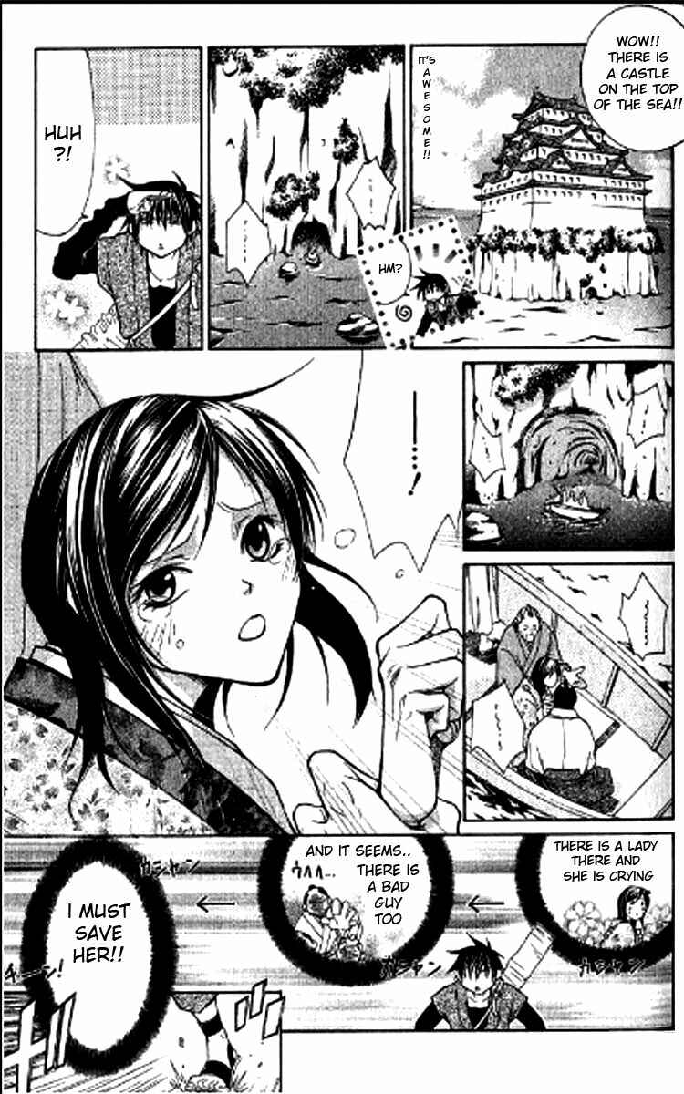Page 5 Chapter 1.1 Howling