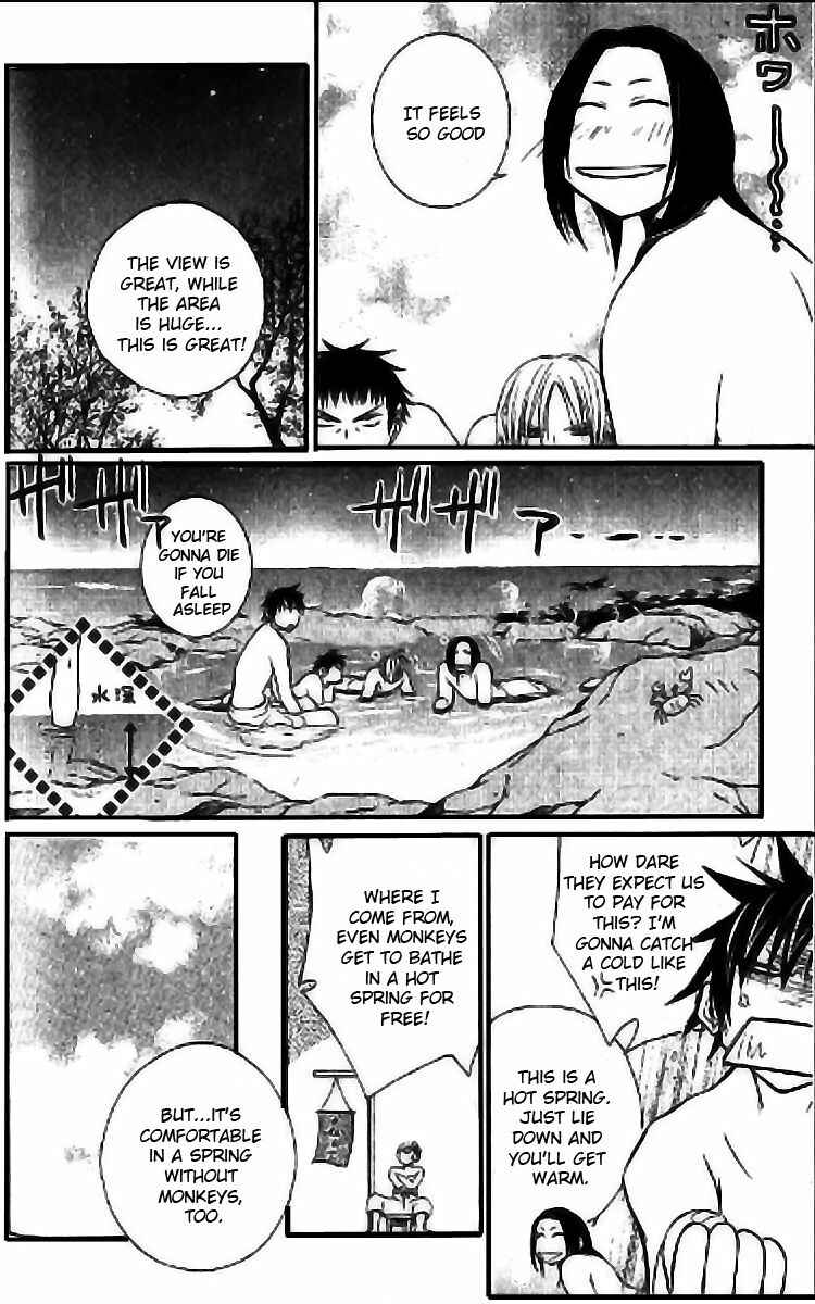Page 20 Chapter 3 Howling