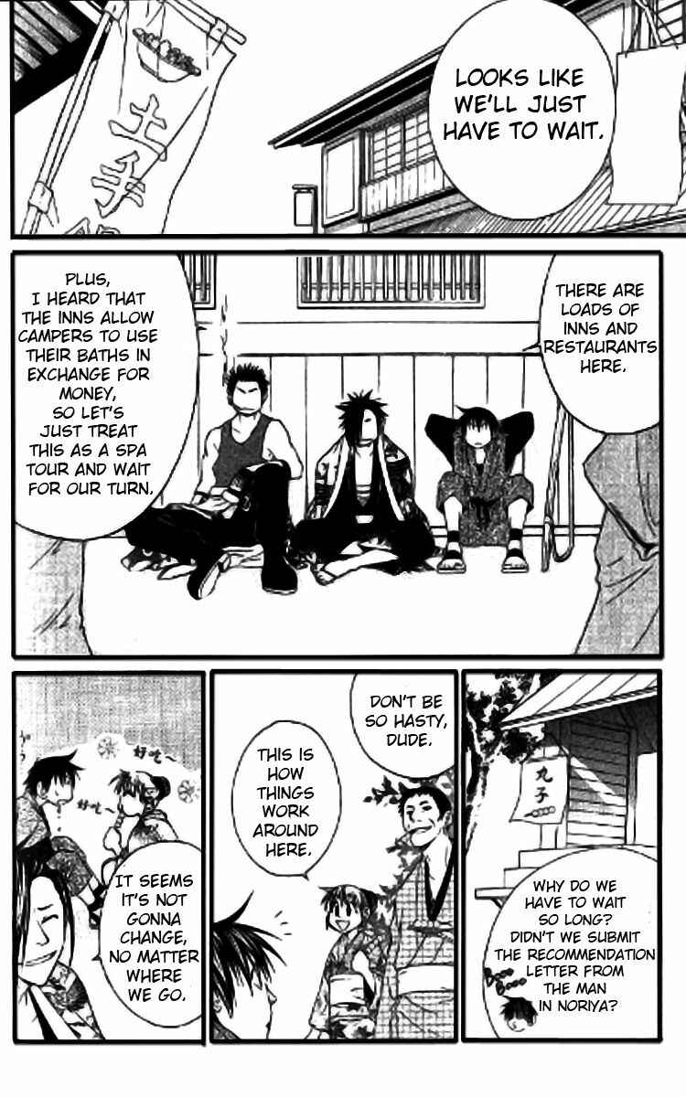 Page 8 Chapter 3 Howling