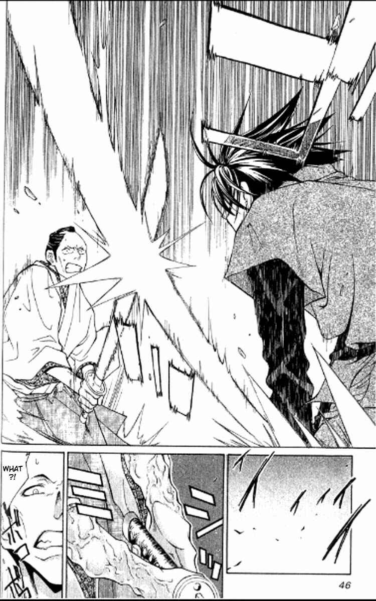 Page 31 Chapter 1.2 Howling