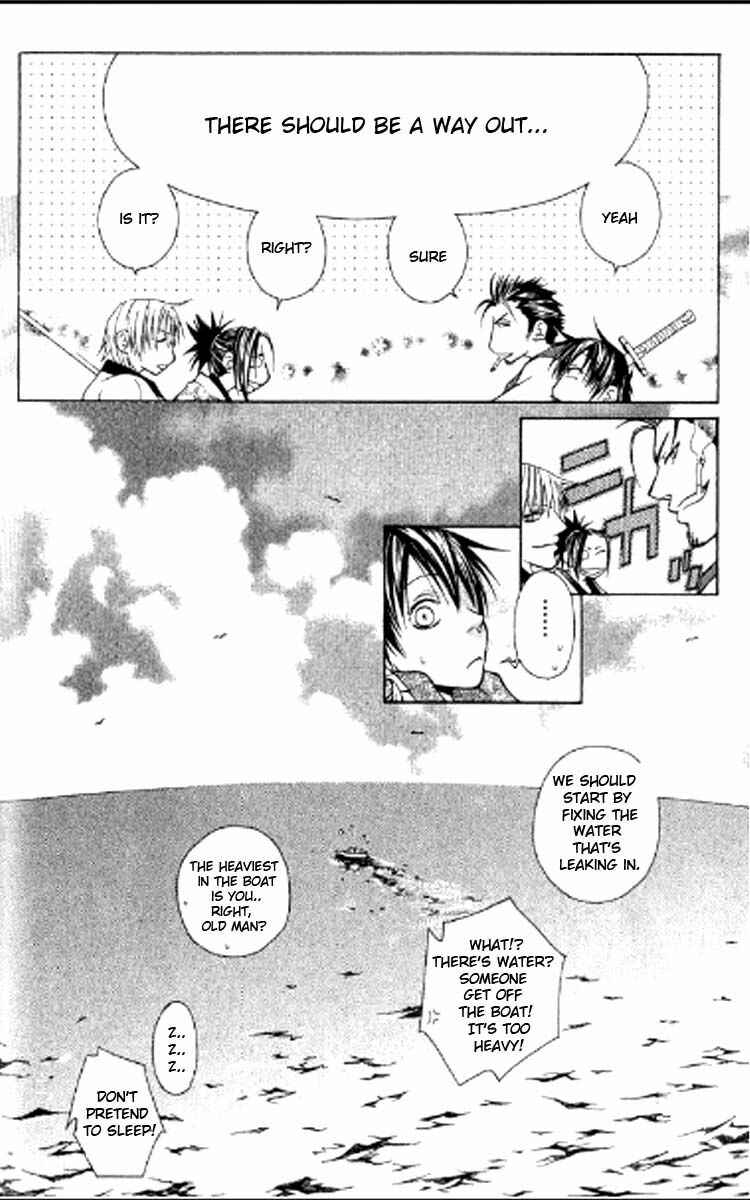 Page 37 Chapter 1.2 Howling