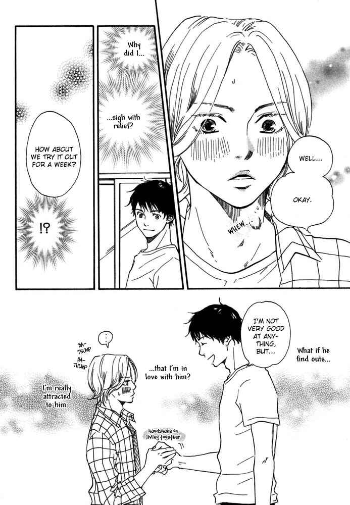 Page 14 Chapter 2 A Boring Man