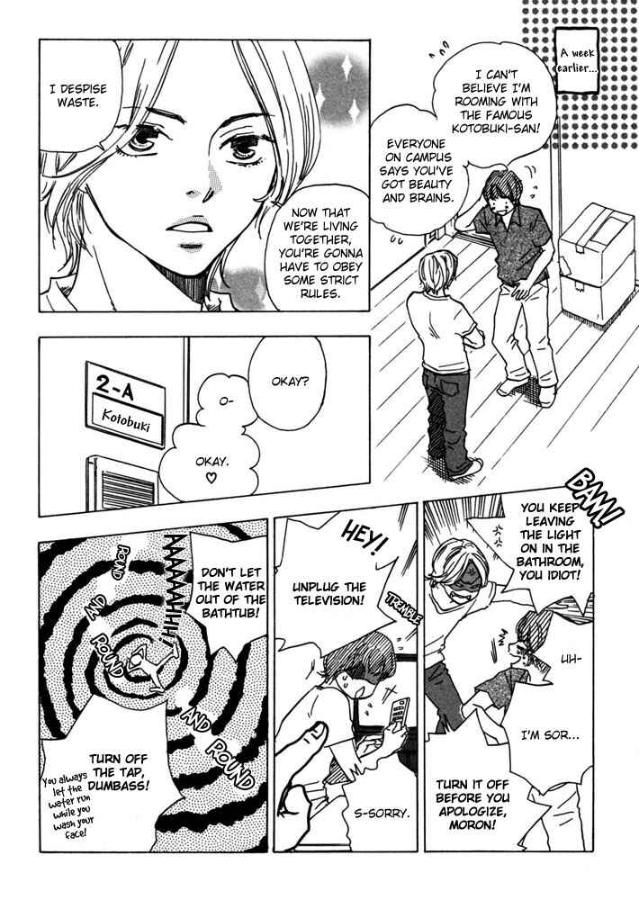 Page 4 Chapter 2 A Boring Man
