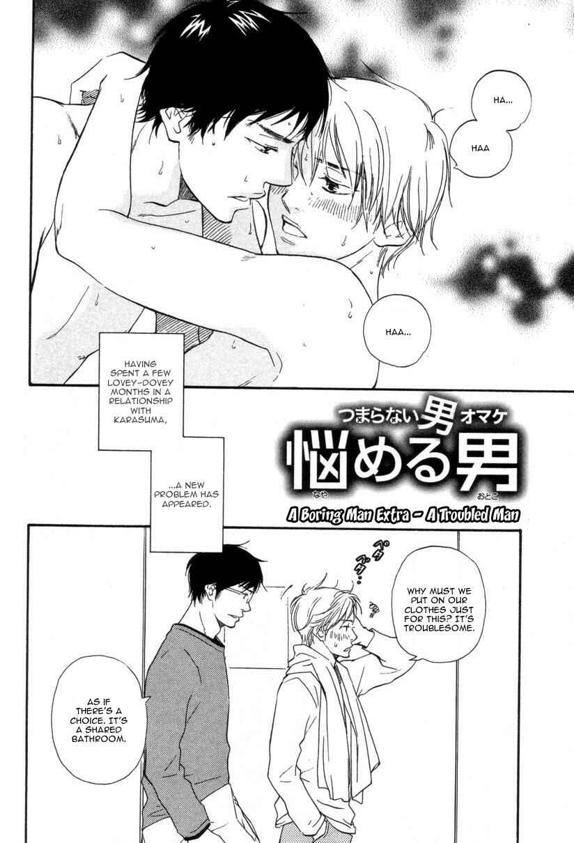 Page 1 Chapter 5.5 A Boring Man