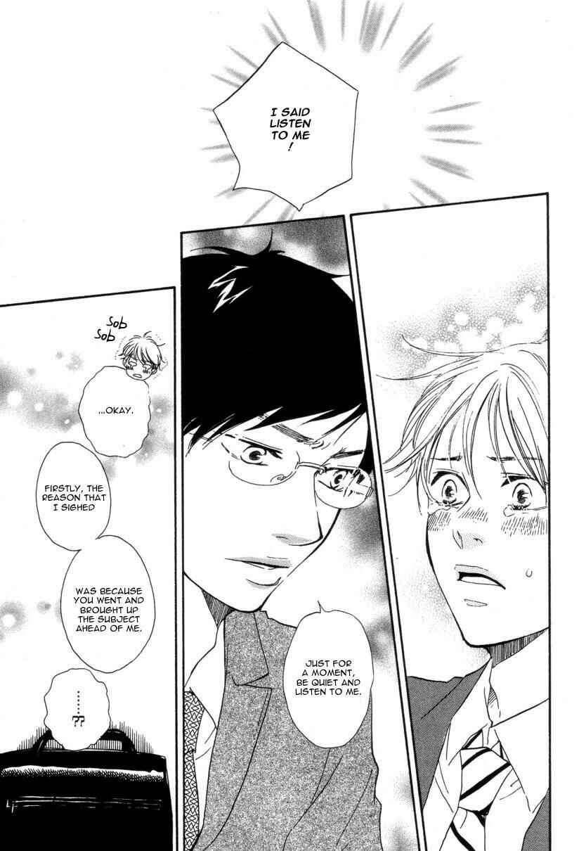 Page 10 Chapter 5.5 A Boring Man