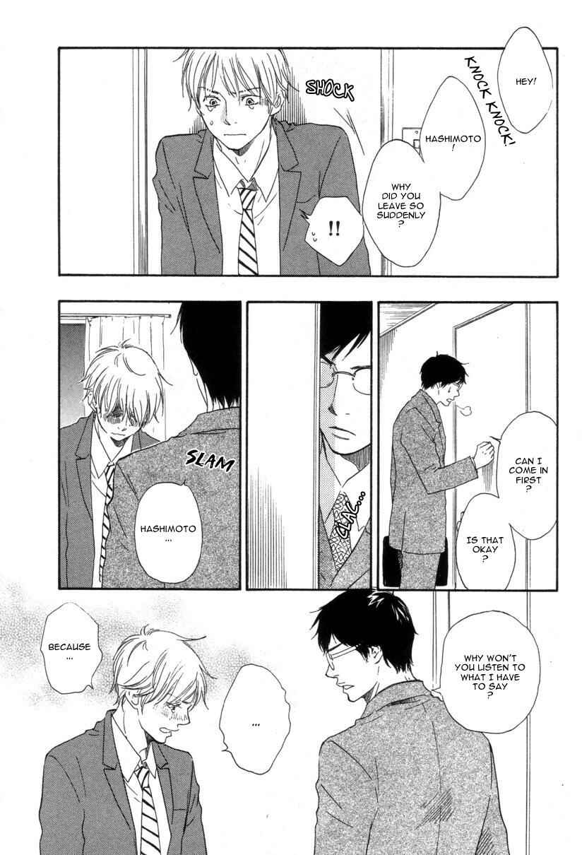 Page 8 Chapter 5.5 A Boring Man