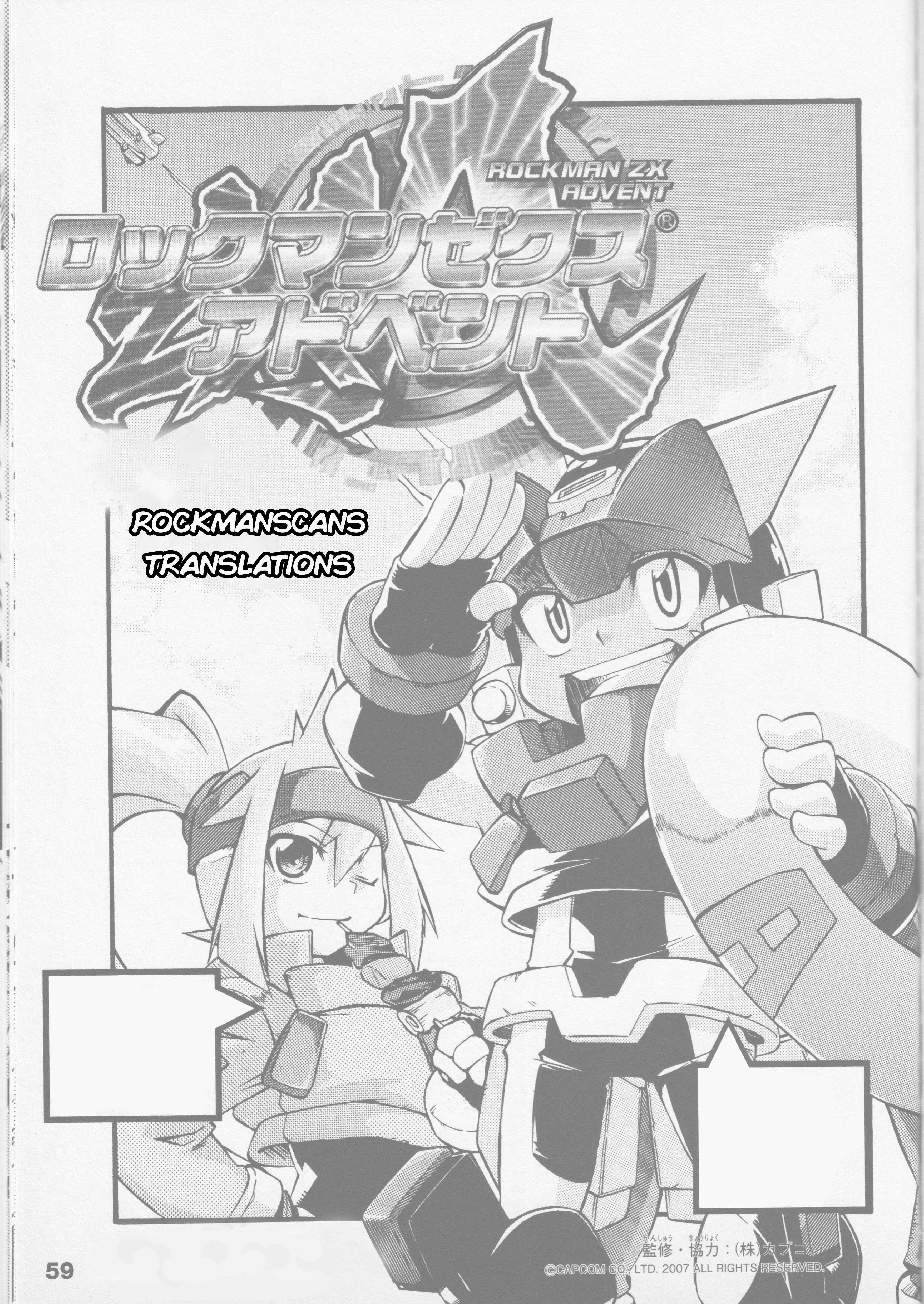 Page 2 Chapter 3 Mega Man ZX Advent