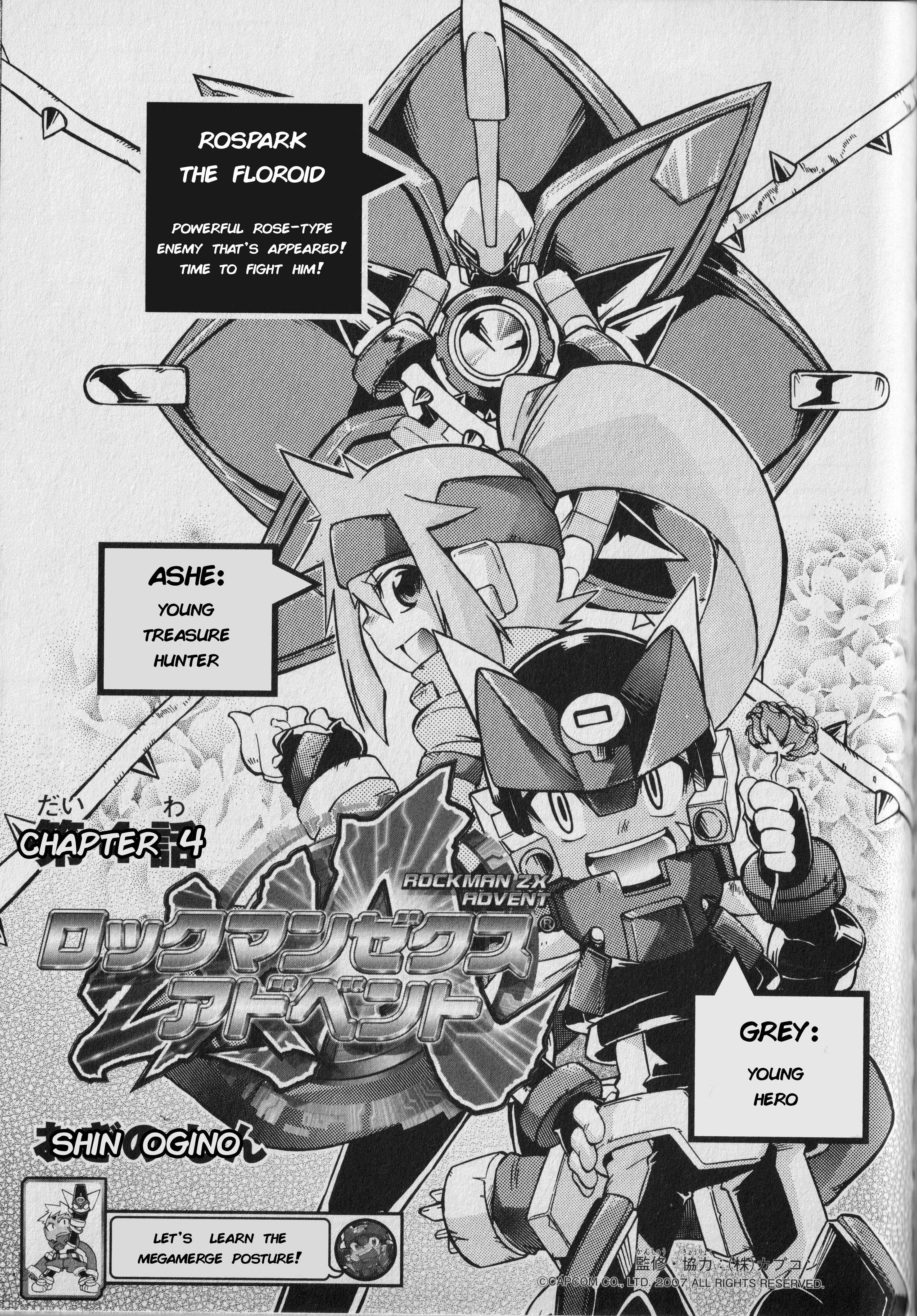 Page 1 Chapter 4 Mega Man ZX Advent