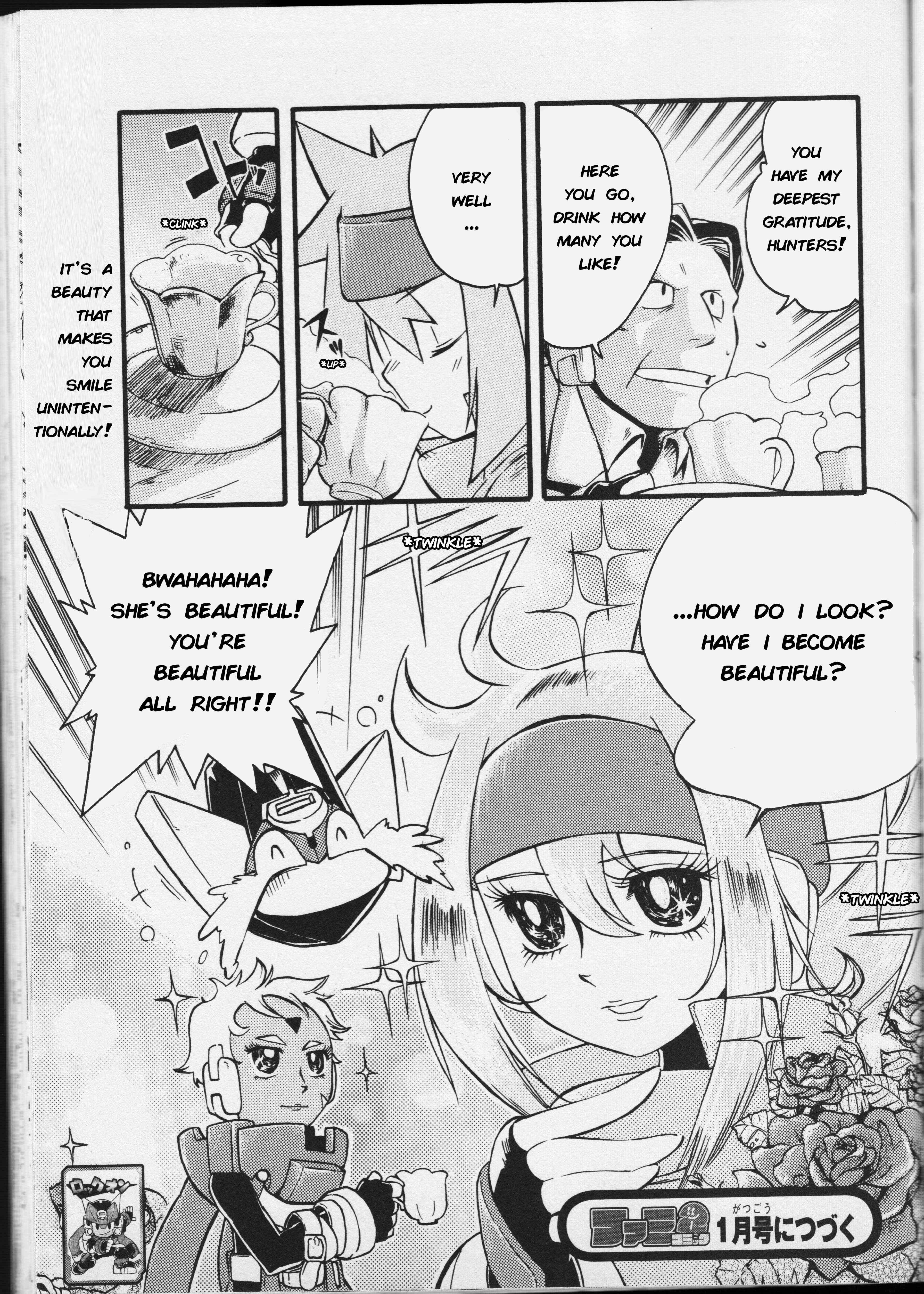 Page 12 Chapter 4 Mega Man ZX Advent