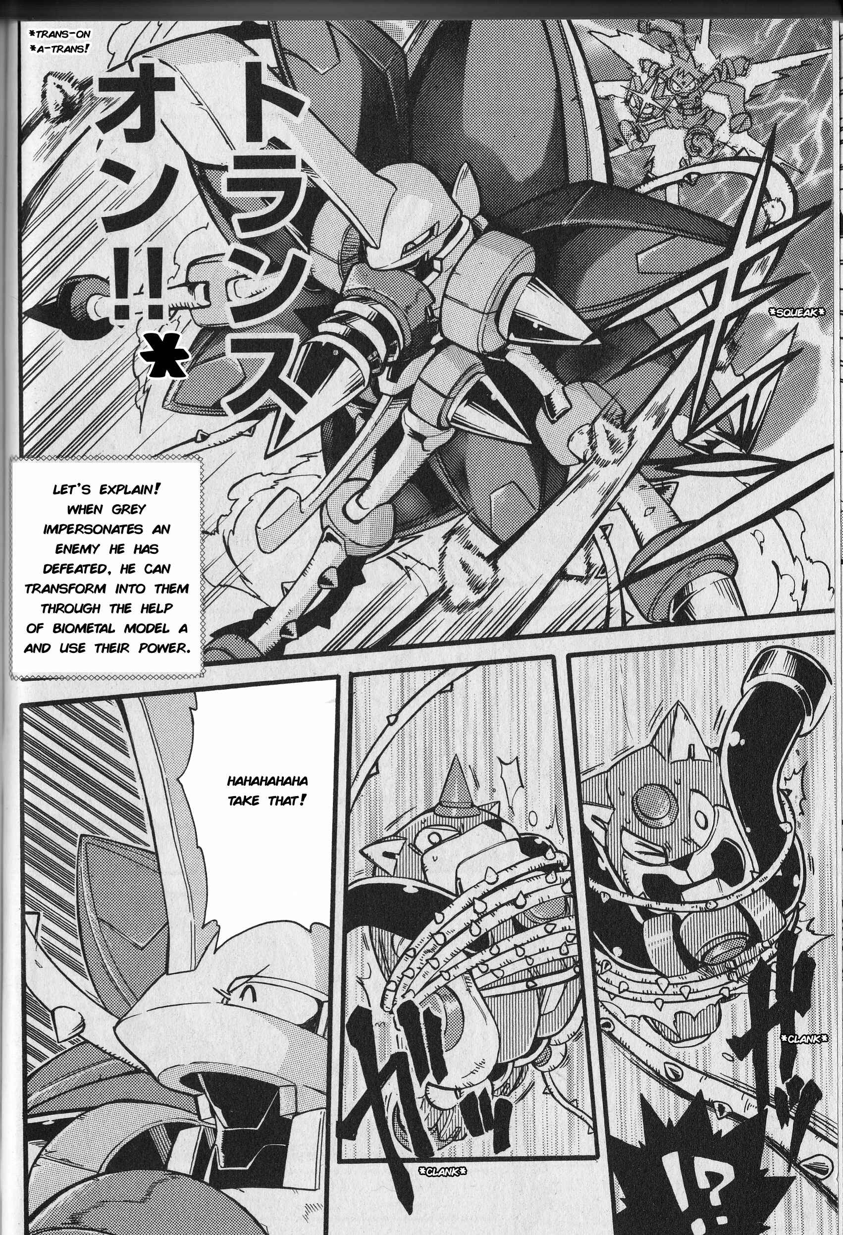 Page 11 Chapter 6 Mega Man ZX Advent