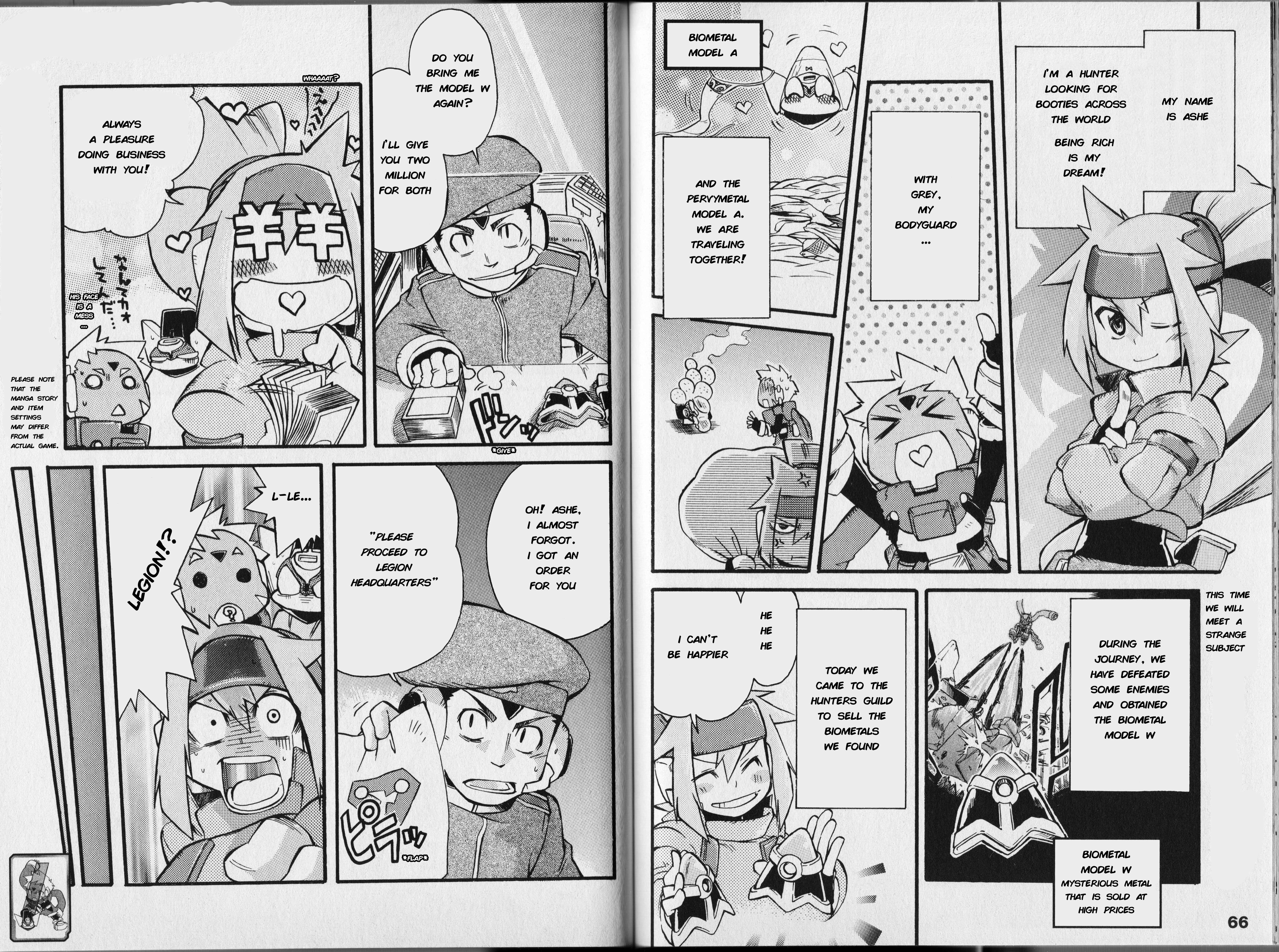 Page 3 Chapter 5 Mega Man ZX Advent