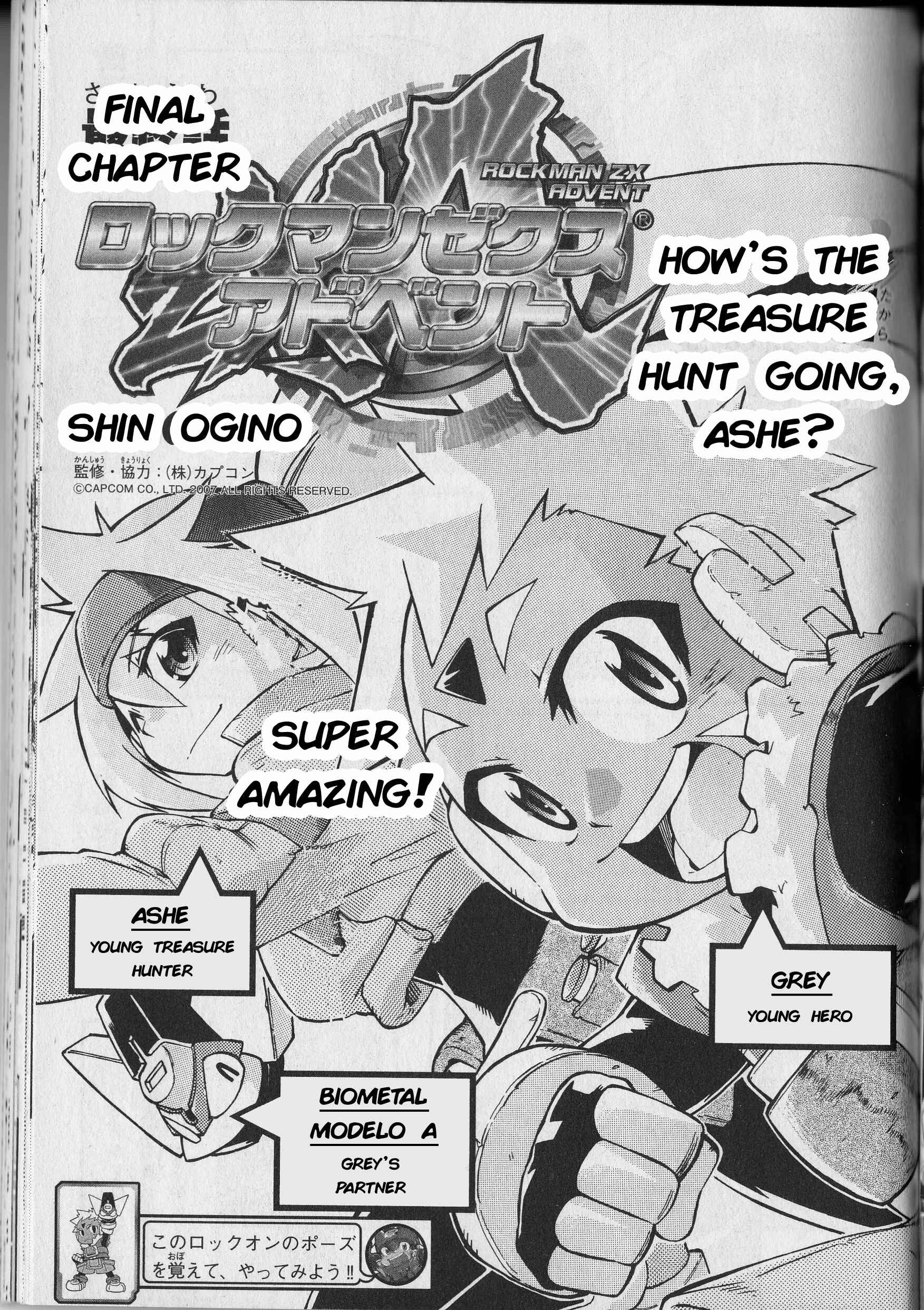 Page 1 Chapter 8 Mega Man ZX Advent