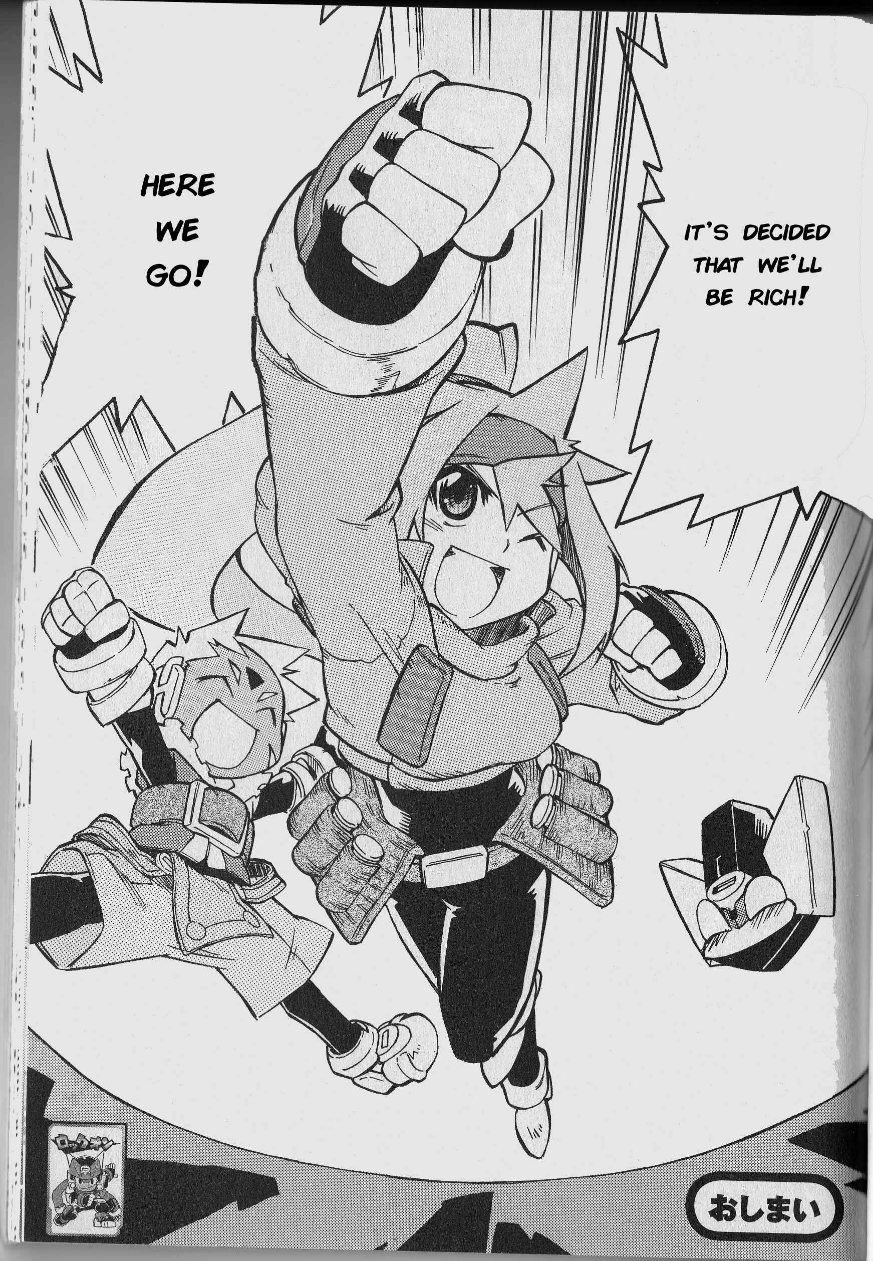 Page 17 Chapter 8 Mega Man ZX Advent