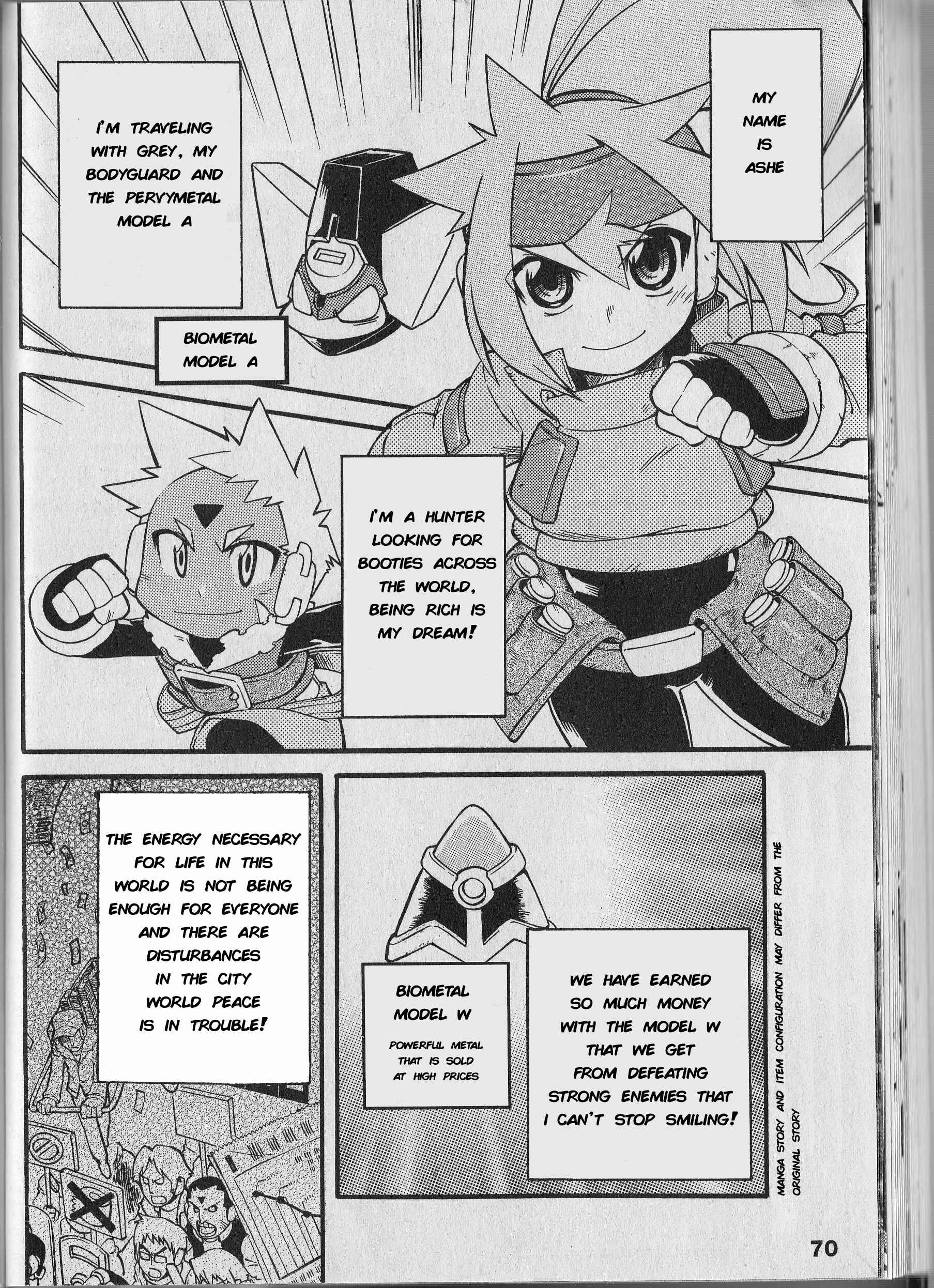 Page 3 Chapter 7 Mega Man ZX Advent
