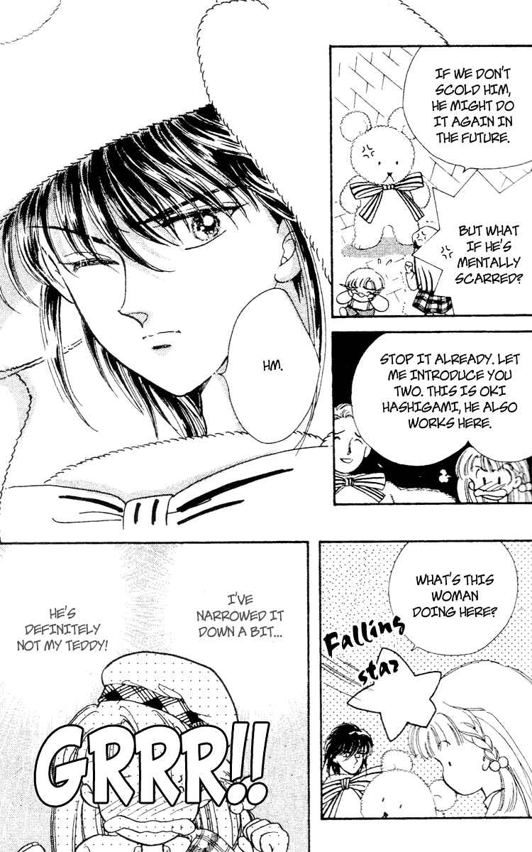 Page 10 Chapter Unknown_0025 Teddy Bear Tengoku