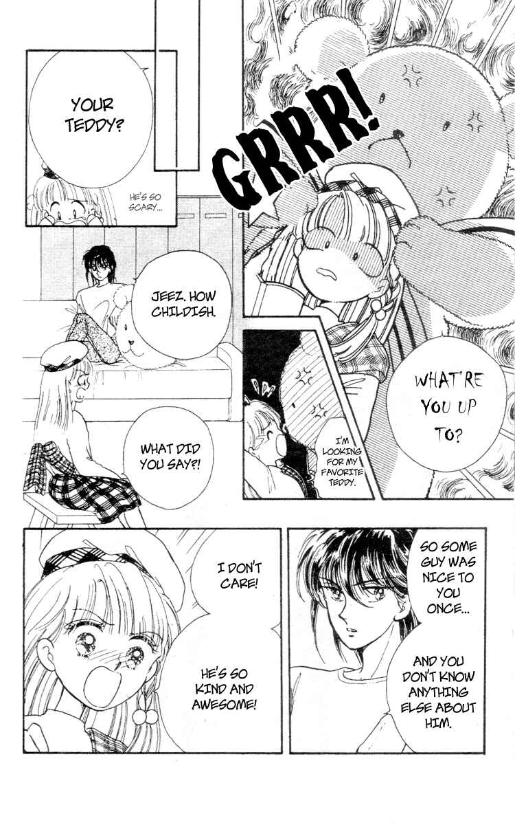Page 13 Chapter Unknown_0025 Teddy Bear Tengoku