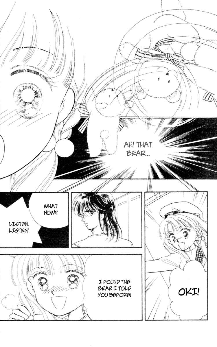 Page 21 Chapter Unknown_0025 Teddy Bear Tengoku