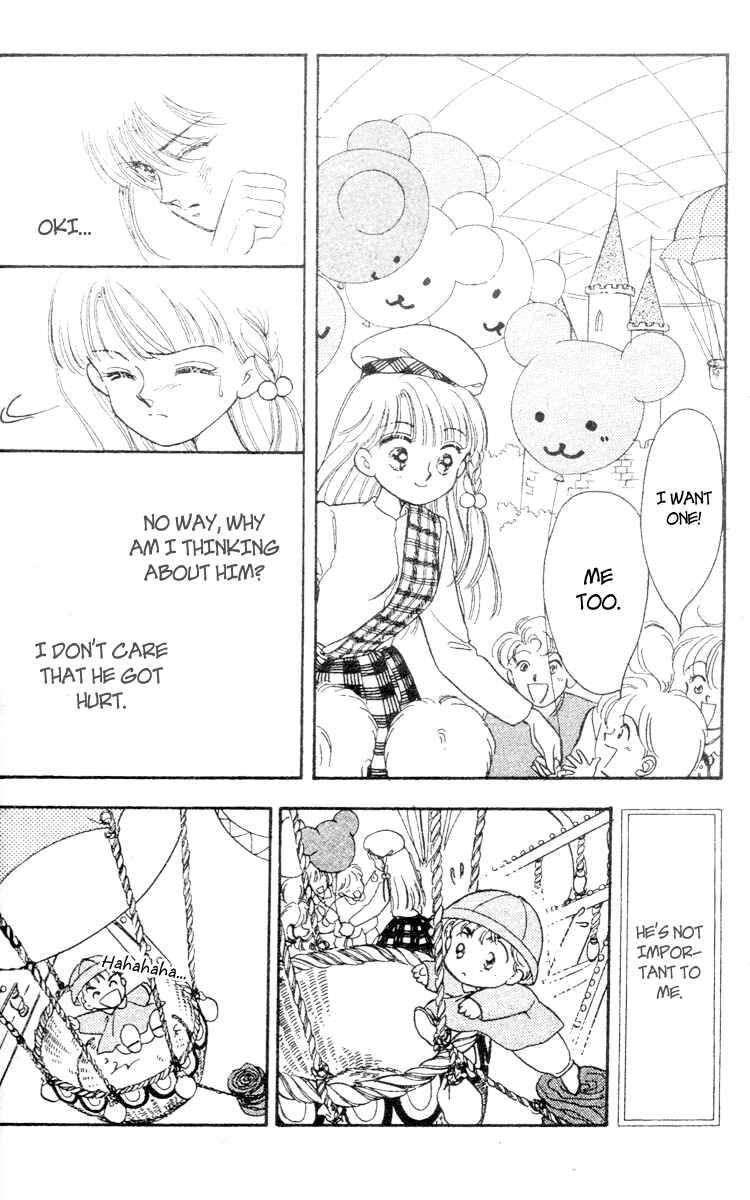 Page 25 Chapter Unknown_0025 Teddy Bear Tengoku