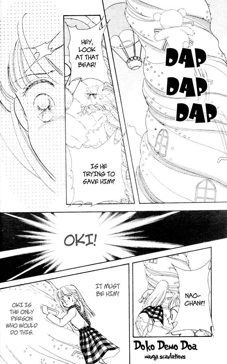 Page 27 Chapter Unknown_0025 Teddy Bear Tengoku