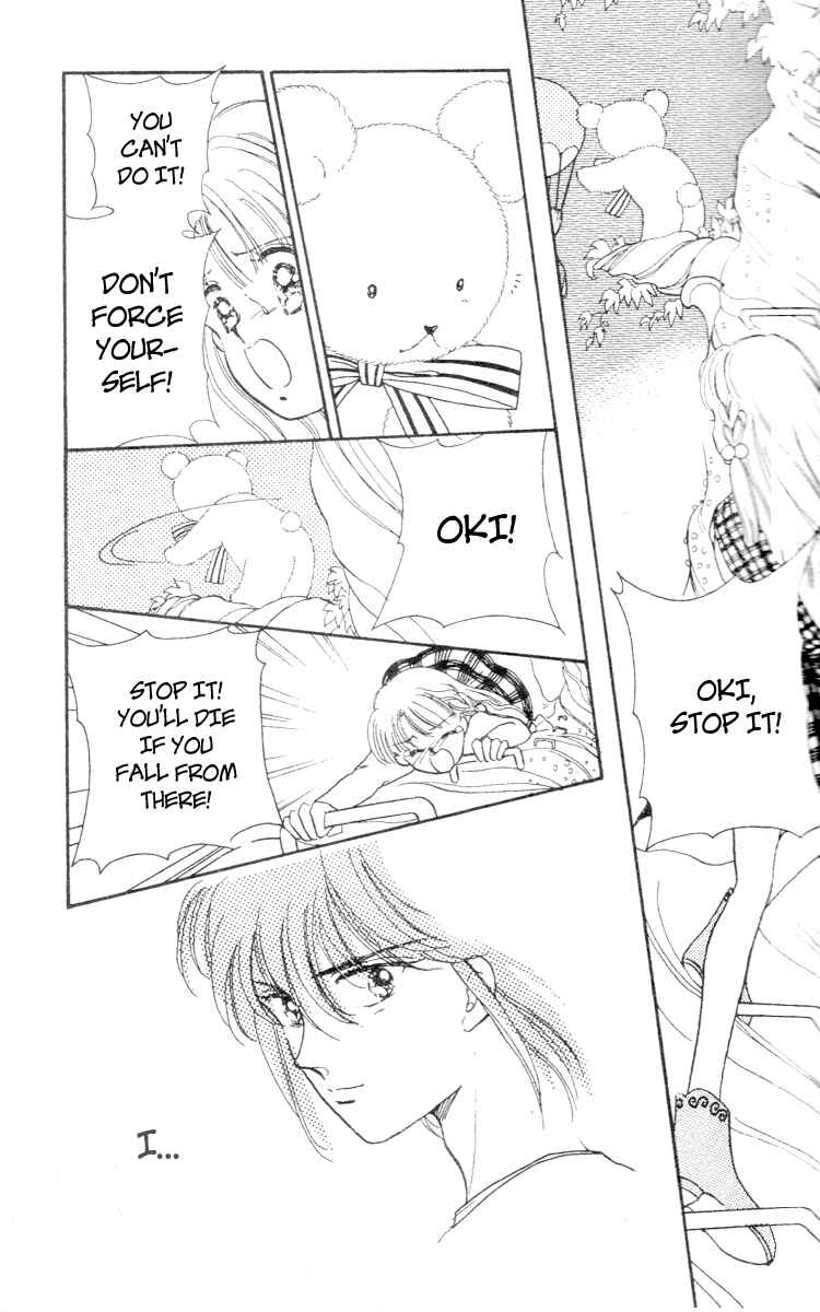 Page 28 Chapter Unknown_0025 Teddy Bear Tengoku