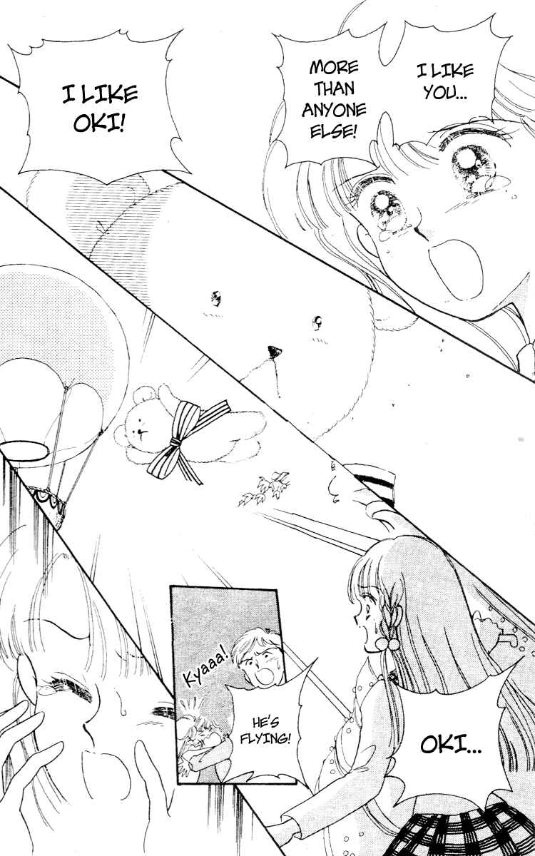 Page 29 Chapter Unknown_0025 Teddy Bear Tengoku