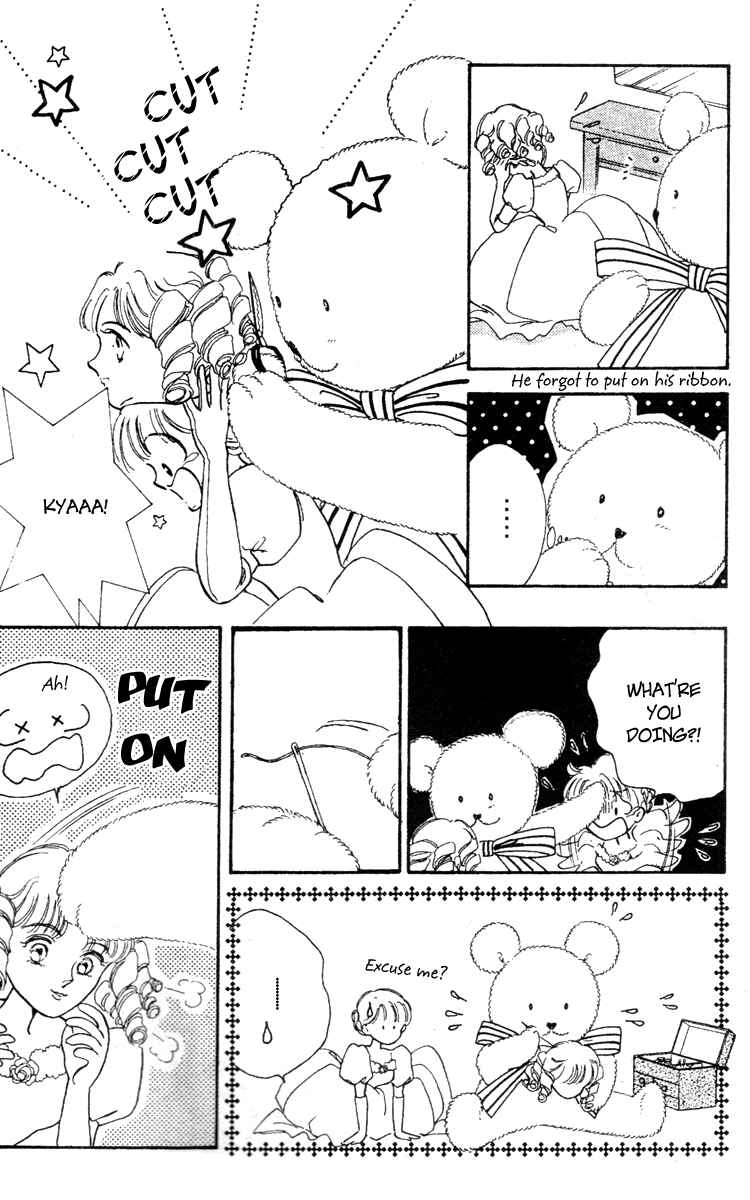 Page 5 Chapter Unknown_0025 Teddy Bear Tengoku