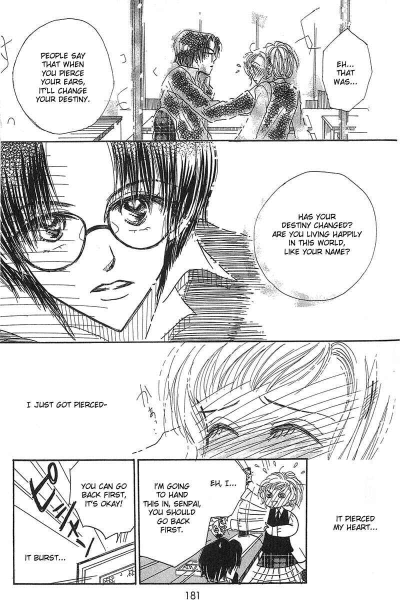 Page 19 Chapter 4 Aoi Spice