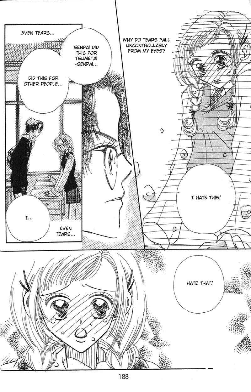 Page 26 Chapter 4 Aoi Spice