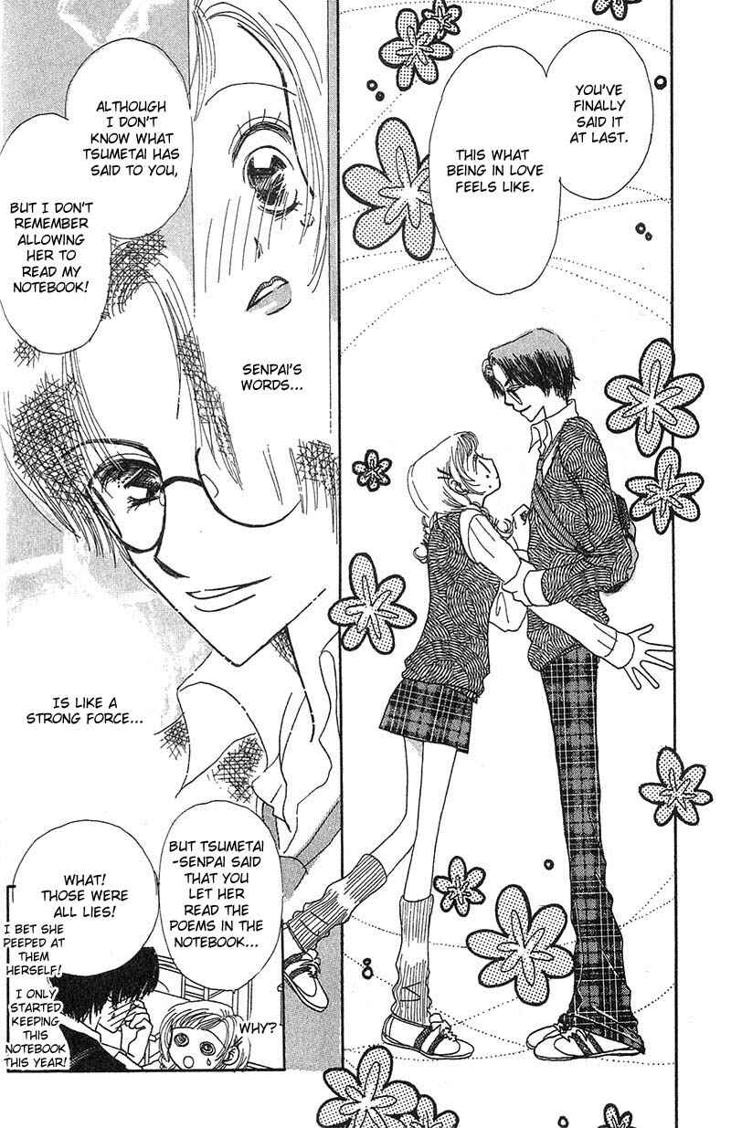 Page 28 Chapter 4 Aoi Spice