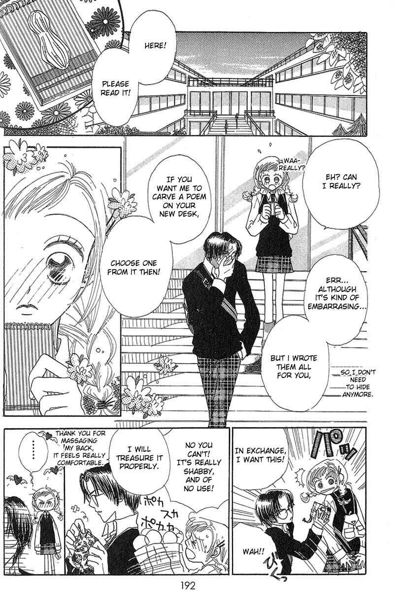Page 30 Chapter 4 Aoi Spice
