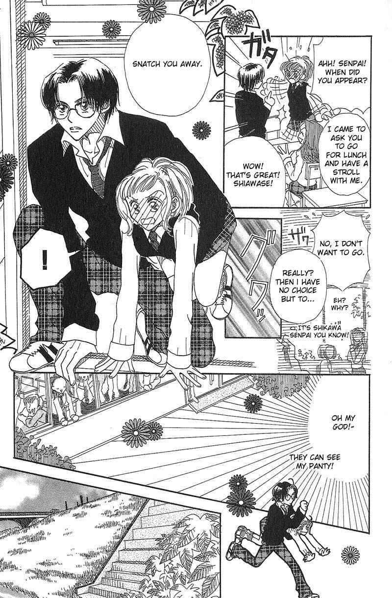Page 7 Chapter 4 Aoi Spice