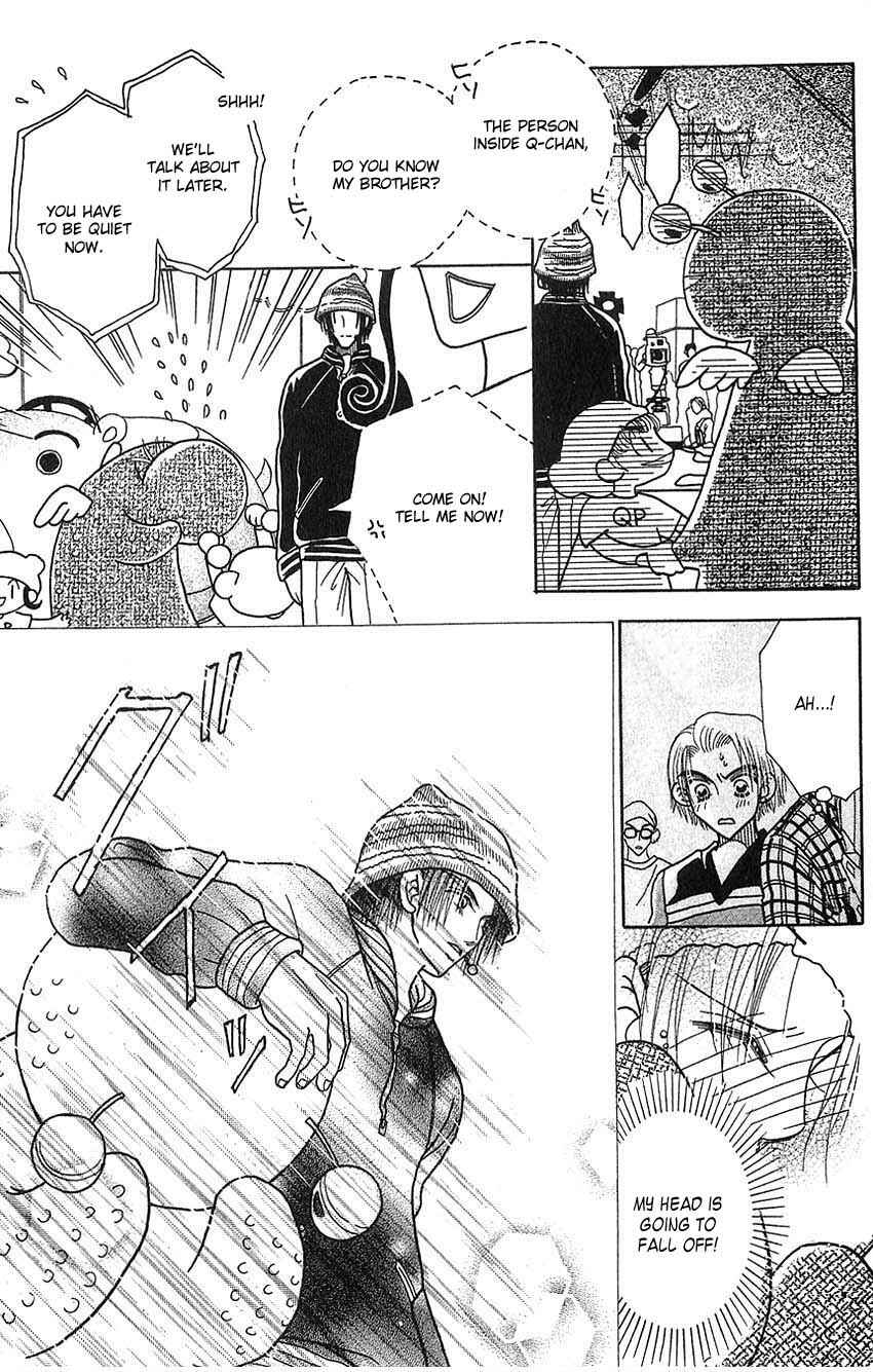 Page 16 Chapter 8 Aoi Spice