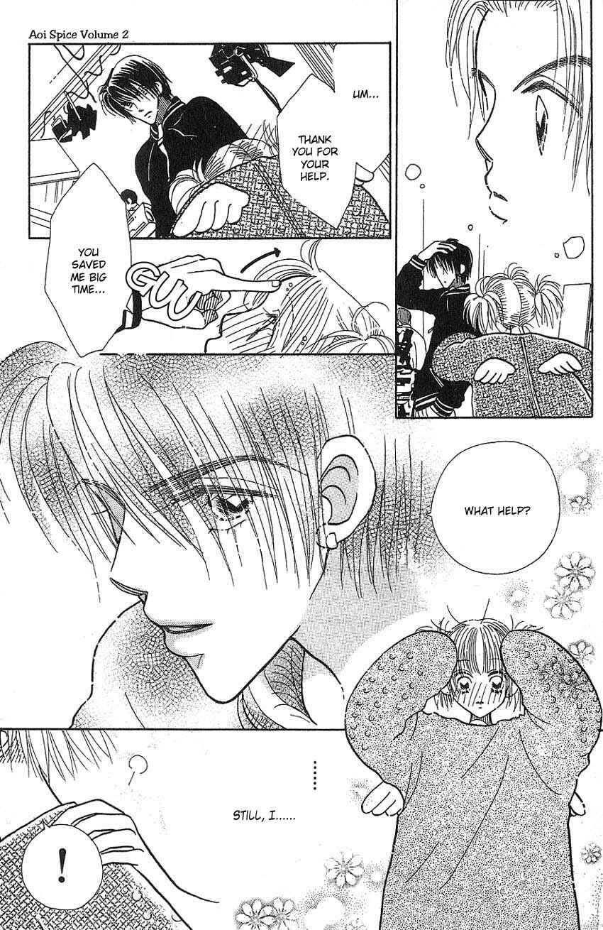 Page 18 Chapter 8 Aoi Spice