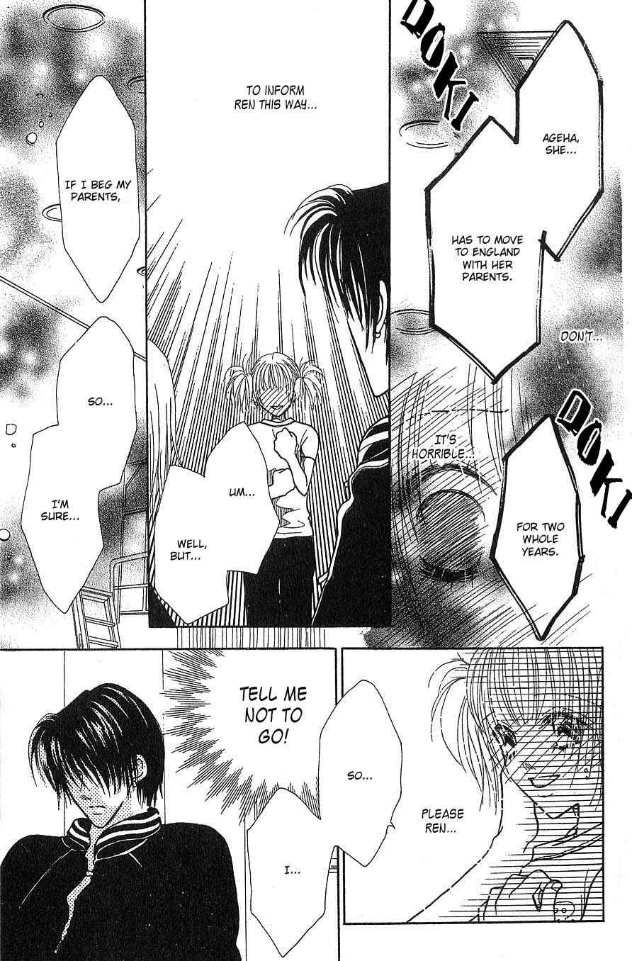 Page 22 Chapter 8 Aoi Spice