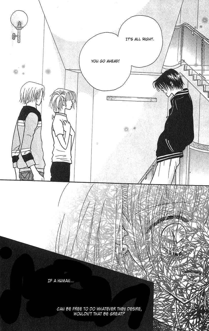 Page 23 Chapter 8 Aoi Spice
