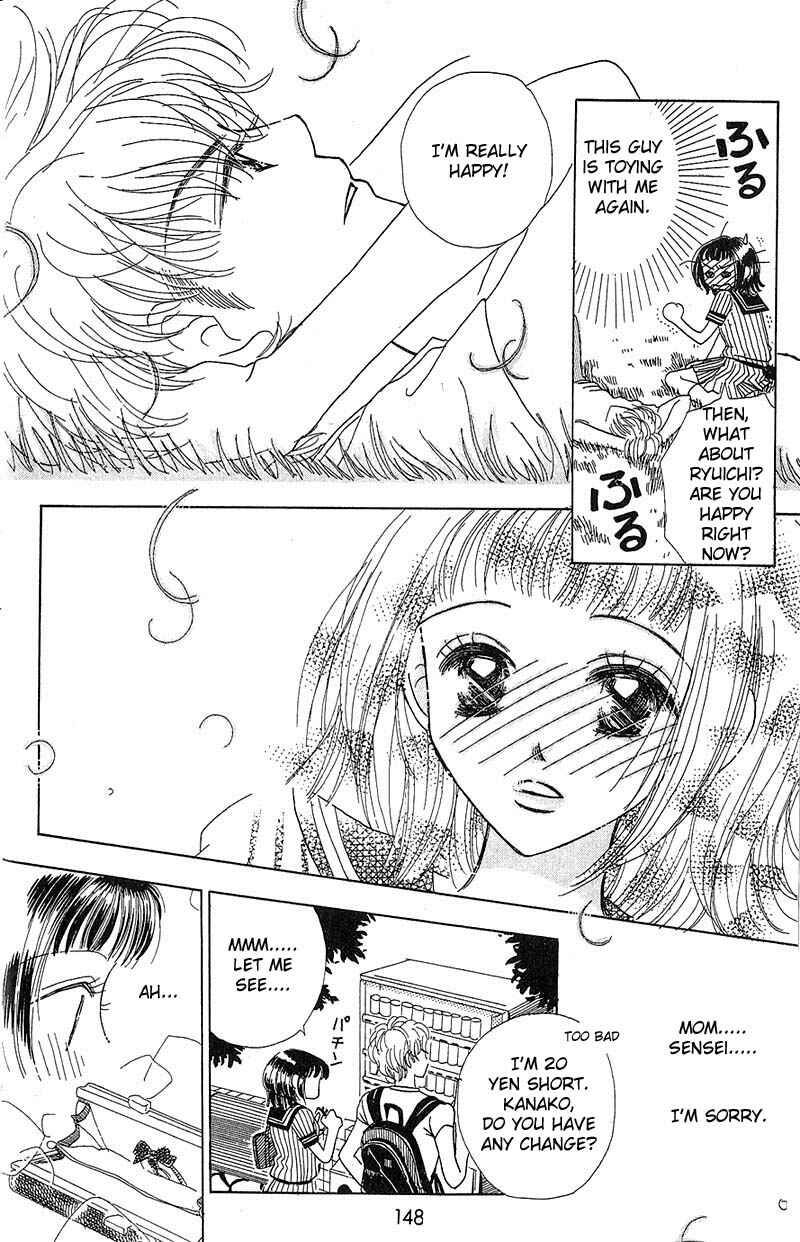 Page 16 Chapter 3 Aoi Spice
