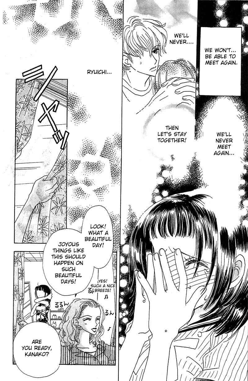 Page 24 Chapter 3 Aoi Spice