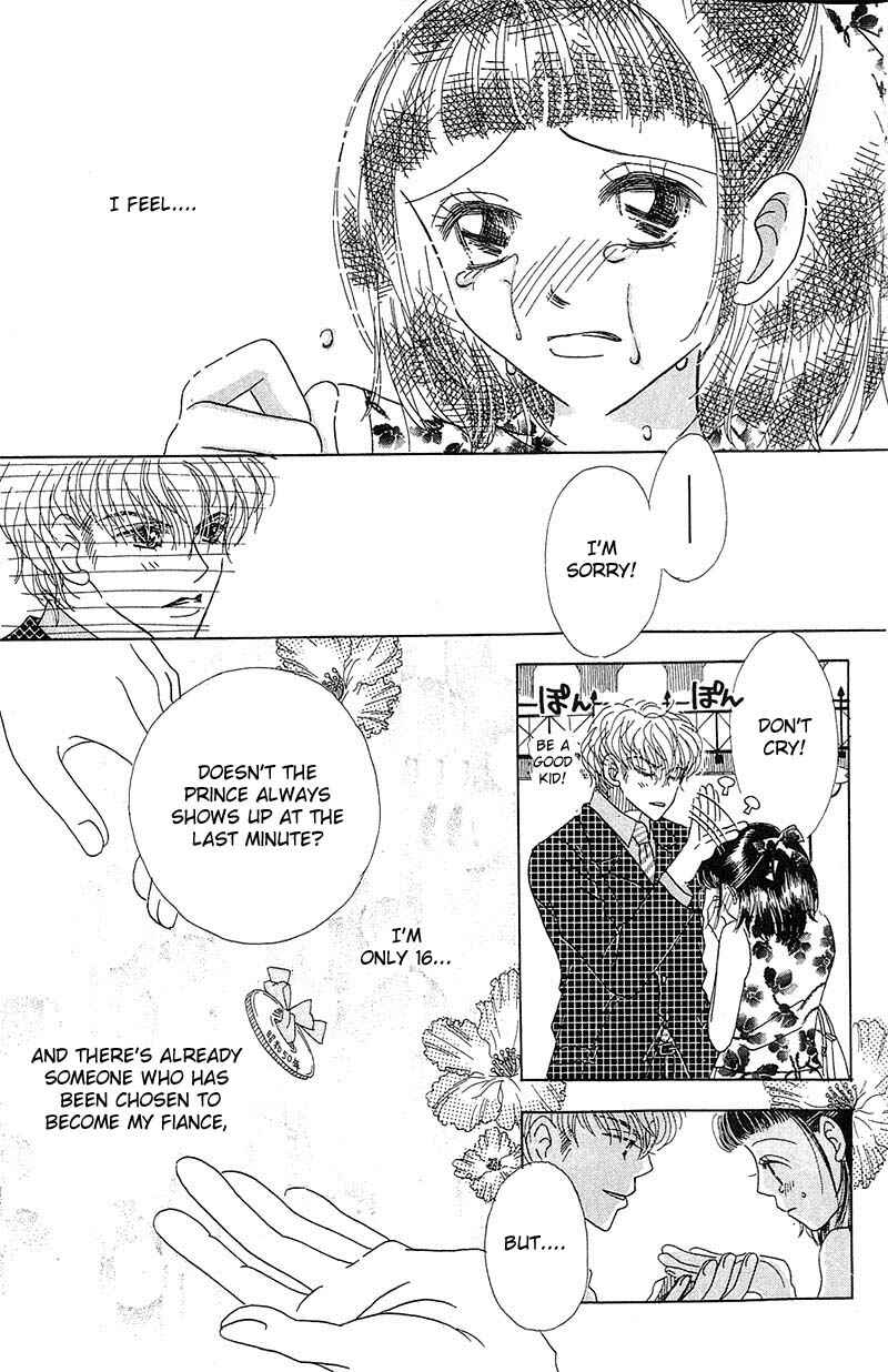 Page 29 Chapter 3 Aoi Spice
