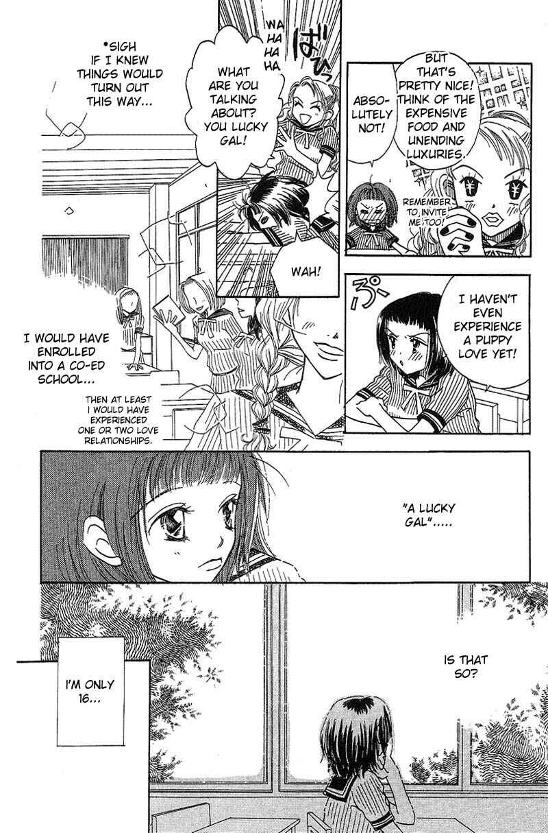 Page 4 Chapter 3 Aoi Spice