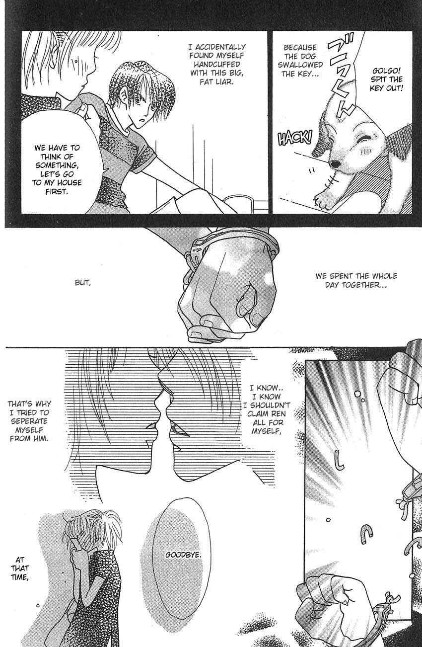 Page 11 Chapter 5 Aoi Spice