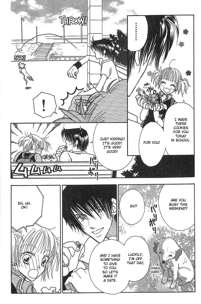 Page 13 Chapter 5 Aoi Spice