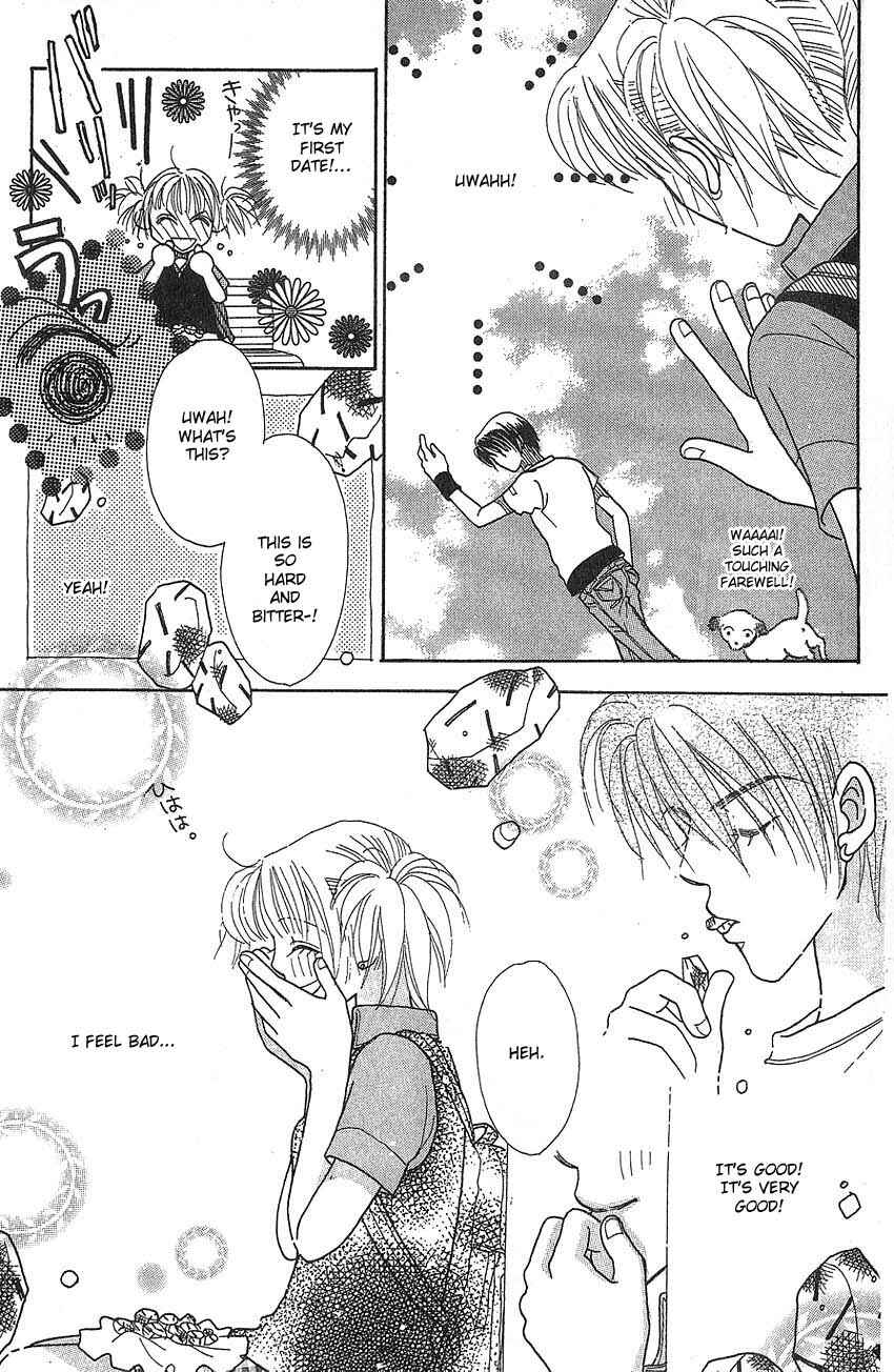 Page 14 Chapter 5 Aoi Spice