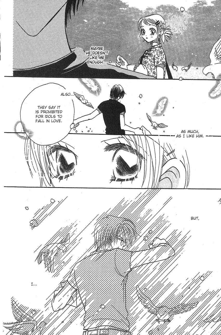 Page 27 Chapter 5 Aoi Spice